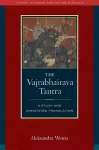 Vajrabhairava Tantra cover