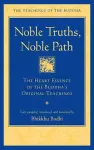 Noble Truths, Noble Path cover