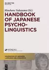 Handbook of Japanese Psycholinguistics cover