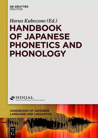 Handbook of Japanese Phonetics and Phonology cover