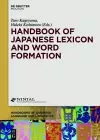 Handbook of Japanese Lexicon and Word Formation cover