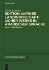 Edition antiker landwirtschaftlicher Werke in arabischer Sprache cover