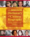 Berkshire Dictionary of Chinese Biography Volume 4 cover