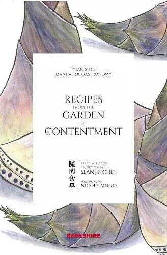 Recipes from the Garden of Contentment cover