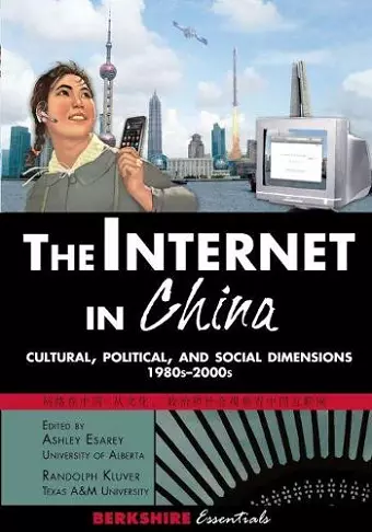 The Internet in China cover