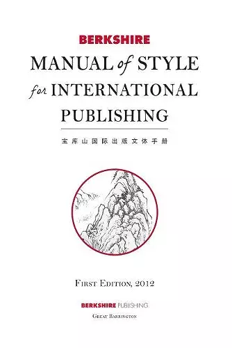 Berkshire Manual of Style for International Publishing cover