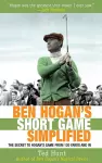 Ben Hogan's Short Game Simplified cover