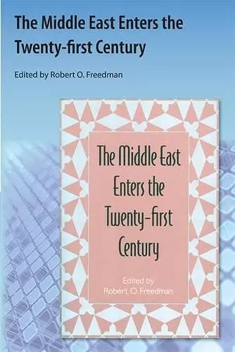 The Middle East Enters the Twenty-first Century cover