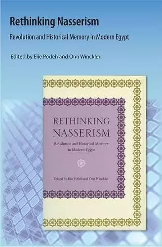 Rethinking Nasserism cover