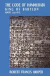 The Code of Hammurabi cover