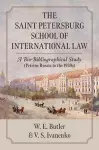 The Saint Petersburg School of International Law cover