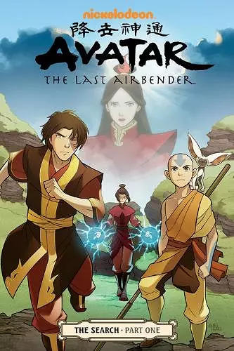 Avatar: The Last Airbender# The Search Part 1 cover