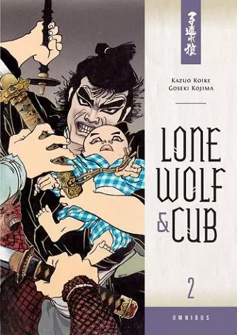 Lone Wolf And Cub Omnibus Volume 2 cover