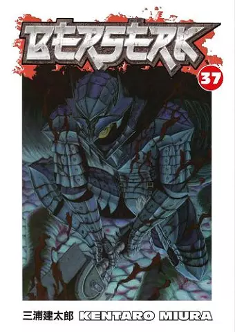 Berserk Volume 37 cover