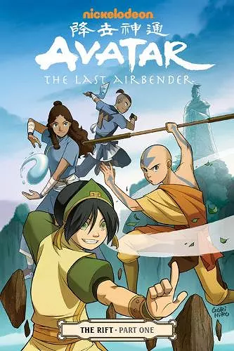 Avatar: The Last Airbender: The Rift Part 1 cover
