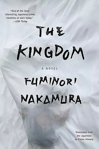 The Kingdom cover