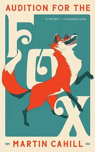 Audition For The Fox cover