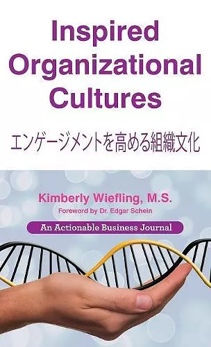 Inspired Organizational Cultures cover