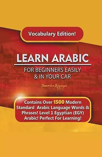 Learn Arabic For Beginners Easily & In Your Car! Vocabulary Edition! cover