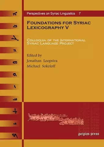 Foundations for Syriac Lexicography V cover