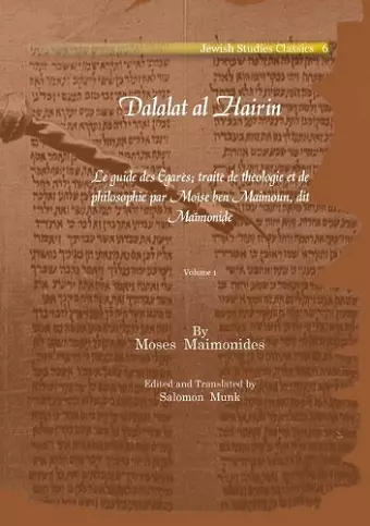 Dalalat al Hairin (Vol 1-3) cover