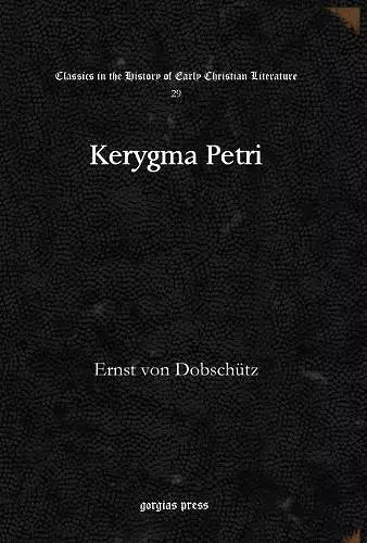 Kerygma Petri cover