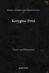 Kerygma Petri cover