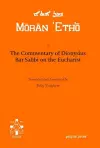 The Commentary of Dionysius Bar Salibi on the Eucharist cover