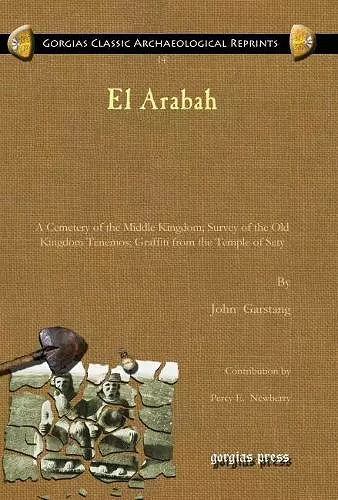 El Arabah cover