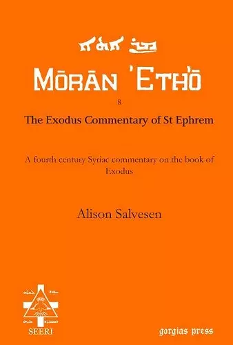 The Exodus Commentary of St Ephrem cover