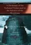 A Dictionary of the Technical Terms used in the Sciences of the Musalmans (vol 2) cover