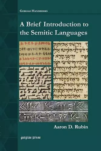 A Brief Introduction to the Semitic Languages cover
