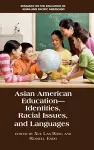 Asian American Education cover