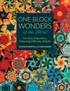 One-Block Wonders of the World cover