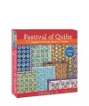 Festival of Quilts Jigsaw Puzzle cover