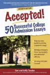 Accepted! 50 Successful College Admission Essays cover