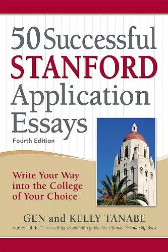 50 Successful Stanford Application Essays cover