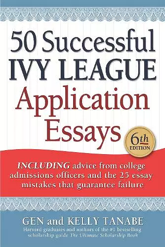 50 Successful Ivy League Application Essays cover