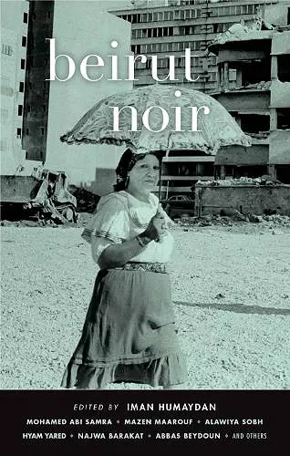Beirut Noir cover