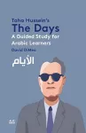Taha Hussein's The Days cover