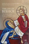 The Life of Bishoi cover
