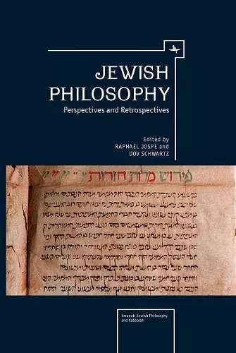 Jewish Philosophy cover