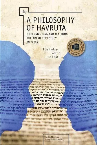 A Philosophy of Havruta cover