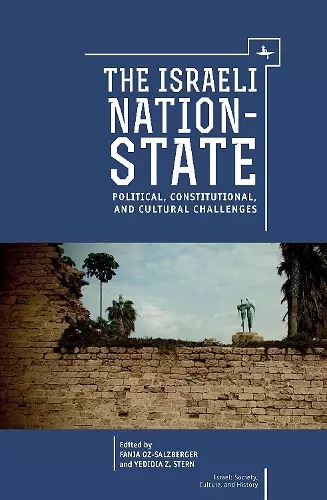 The Israeli Nation-State cover