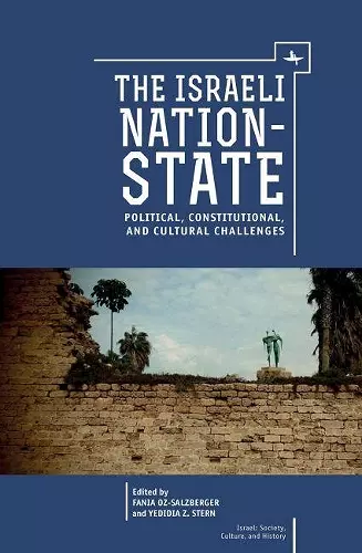 The Israeli Nation-State cover