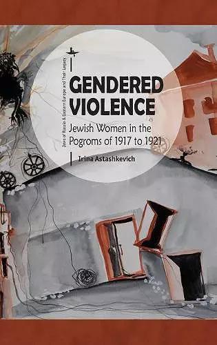 Gendered Violence cover