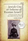 Jewish City or Inferno of Russian Israel? cover