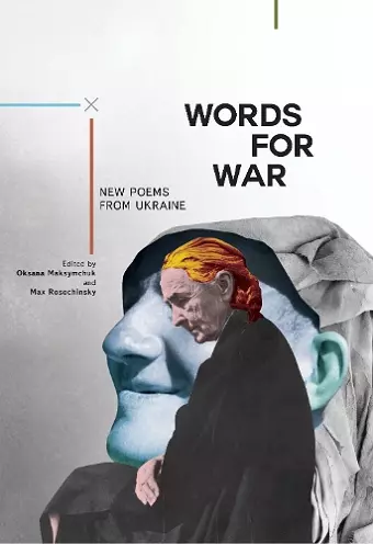 Words for War cover