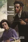 Voices of Jewish-Russian Literature cover