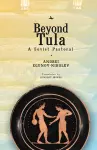 Beyond Tula cover